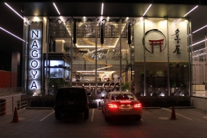 NAGOYA PER&Uacute; nuevo restaurante Nikkei y Peruano