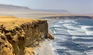 Disfruta de Paracas: &iexcl;un &iacute;cono costero de Per&uacute;!