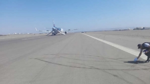 MTC dio detalles sobre la supuesta "amenaza de bomba" en vuelo comercial de Latam