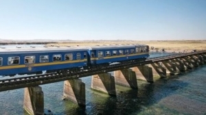 PeruRail invertir&aacute; m&aacute;s de S/ 153.9 millones entre el 2019 y 2034