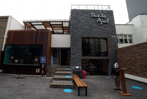 Cadena de Restaurantes Punto Azul abre sus puertas al p&uacute;blico bajo estricto protocolo de bioseguridad