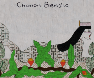 Alianza Francesa reabre sus puertas a exposiciones presenciales gratuitas con la muestra de la artista shipiba Chonon Bensho