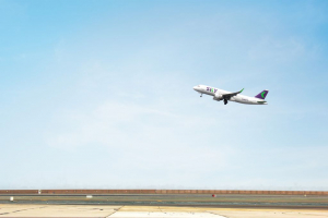 Vuelos low cost: rapidez y seguridad al mejor precio