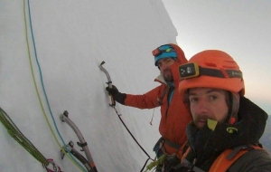Gu&iacute;as de monta&ntilde;a ubican el cuerpo de los tres turistas desaparecidos en el nevado Pir&aacute;mide