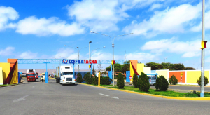 Mincetur: 2,500 usuarios de la Zofractacna podr&aacute;n realizar sus tr&aacute;mites de comercio exterior desde la VUCE
