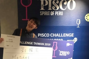 El pisco bebida bandera del Per&uacute; gana popularidad en Taiw&aacute;n