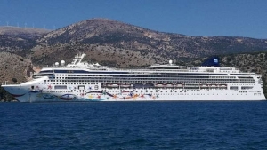 Un crucero qued&oacute; atrapado en una tormenta: varios pasajeros resultaron heridos