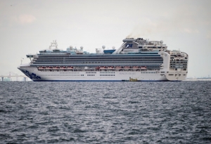 Jap&oacute;n impone cuarentena por presunto coronavirus a m&aacute;s de 3.700 personas a bordo de un crucero