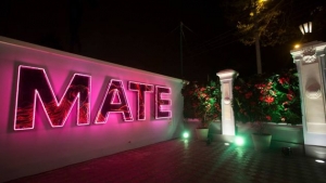 MATE Museo Mario Testino: Primer domingo de cada mes entrada ser&aacute; completamente gratis