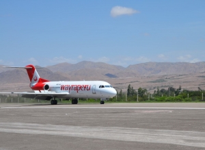 Wayra Per&uacute; realiza primer vuelo comercial de prueba entre Lima y Moquegua