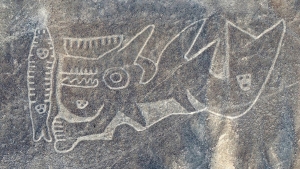 As&iacute; son las fascinantes nuevas figuras de Nasca descubiertas en Per&uacute;