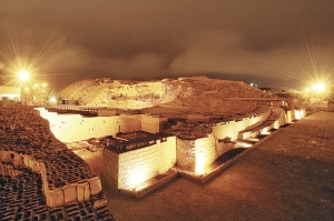 Huaca Pucllana, un lugar imperdible cuando se visita Lima