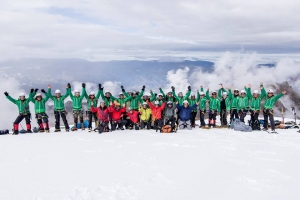 El IESTP CEAM convoca a ex&aacute;men de admisi&oacute;n 2017 para la carrera de gu&iacute;a oficial de monta&ntilde;a