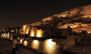 Huaca Pucllana es declarada Patrimonio Cultural de la Naci&oacute;n