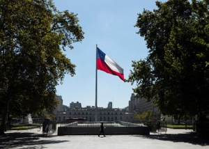 Chile: reactivaci&oacute;n del turismo interregional con el plan Paso a Paso