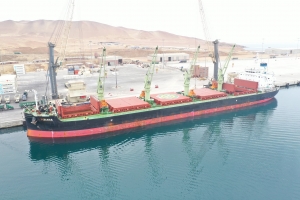 Obras del puerto general San Mart&iacute;n vienen aportando a la reactivaci&oacute;n de la econom&iacute;a en la regi&oacute;n Ica