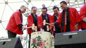 Ministro V&aacute;squez: exportaciones peruanas a Jap&oacute;n alcanzaron los US$ 2 177 millones en el 2018