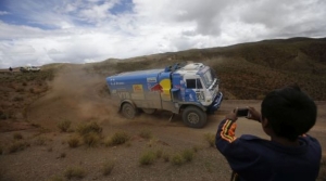 Paracas espera recibir m&aacute;s de US$ 3 millones en ingresos por paso del Dakar 2018