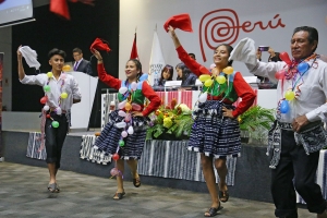 Amazonas proyecta recibir 25,000 visitantes durante celebraci&oacute;n del Raymi LLaqta