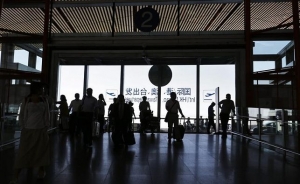 Beijing permitir&aacute; la entrada sin visado para estancias menores a seis d&iacute;as