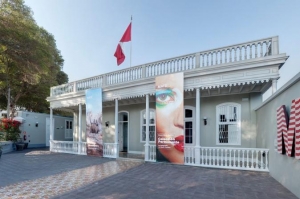 Mario Testino subasta obras a favor del museo MATE