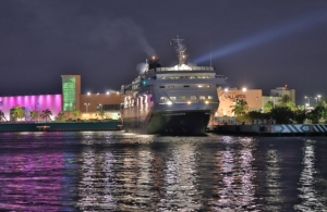 Primer crucero de lujo mexicano zarpar&aacute; con un a&ntilde;o de retraso