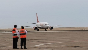 Inicio de vuelos comerciales al aeropuerto de Ilo potenciar&aacute; turismo en el sur del Per&uacute;