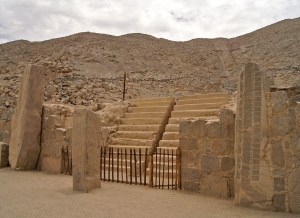 Museo Max Uhle de Sech&iacute;n estar&aacute; listo a fines de julio