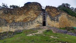Viaje por Per&uacute;: CHACHAPOYAS: EL DORADO (VIDEO)