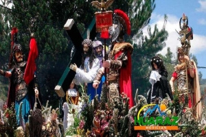 M&aacute;s de 20,000 visitantes espera congregar Huaraz por semana santa