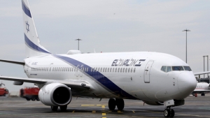 Asistente de vuelo se encuentra en coma despu&eacute;s de contraer sarampi&oacute;n en un viaje de Nueva York a Tel Aviv