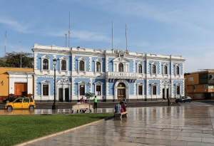 Trujillo: &ldquo;La ciudad donde siempre es primavera&rdquo;