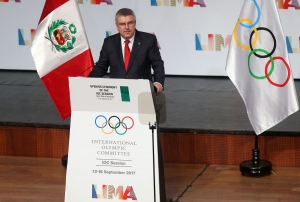 Mincetur: Asamblea del COI congregar&aacute; a 2,500 visitantes extranjeros