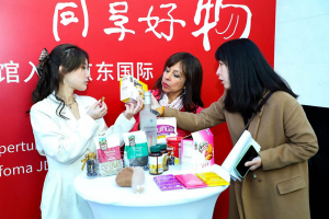 Quinua, maca, sacha inchi, chocolate y pisco ingresan a importante plataforma de comercio minorista online de China