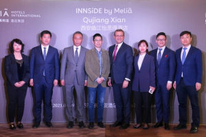 Meli&aacute; sigue creciendo en China y firma su hotel n&uacute;mero 12