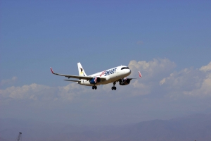 JetSMART se expande hacia regiones de Per&uacute; con vuelos directos a Arequipa