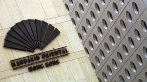 Mandarin Oriental apunta a Sudam&eacute;rica para duplicar ubicaciones