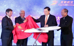 Capital Airlines inaugura los primeros vuelos directos entre Pek&iacute;n y Lisboa