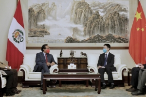 Ministro Roberto S&aacute;nchez destaca importancia de  intensificar el turismo y las relaciones comerciales con China