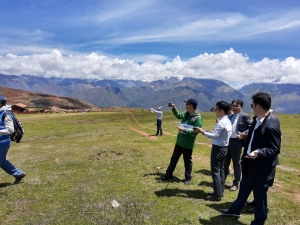 Corea realiz&oacute; primeros estudios para futuro Aeropuerto de Chinchero