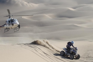 Ministro Ferreyros: m&aacute;s de un 1.5 millones de espectadores convocar&aacute; el Rally Dakar 2018