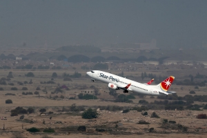 Per&uacute; ampliar&aacute; horarios para la atenci&oacute;n en aeropuertos a nivel nacional