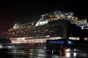 Coronavirus: Aumentan contagios en crucero en Jap&oacute;n mientras evacuan a casi 400 estadounidenses
