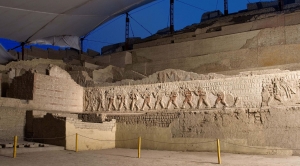 M&aacute;s de S/ 100 millones suman los proyectos de patrimonio cultural
