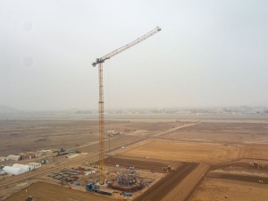 Lima Airport Partners obtiene financiamiento de US$ 450 millones para Expansi&oacute;n del Aeropuerto Internacional Jorge Ch&aacute;vez