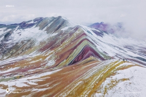 Nevada obliga a restringir el acceso a monta&ntilde;a Vinicunca en Cusco
